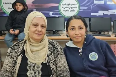 ألين يعقوب