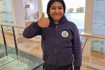صلاح