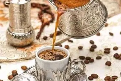 taza