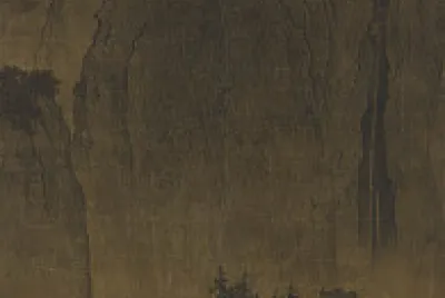 谿山行旅圖