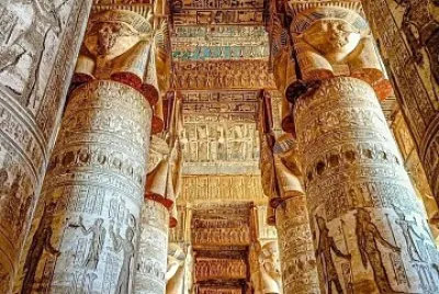 Templo
