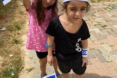 טליה ואליה jigsaw puzzle