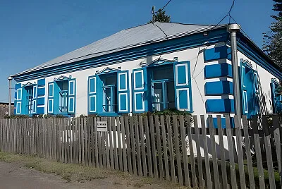 536.- COLEGIO RURAL