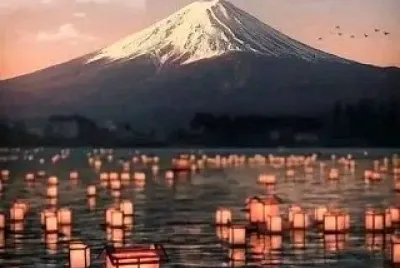 Japon