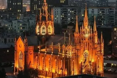 Moscu