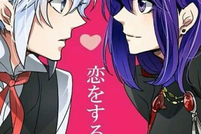 AllenxLena
