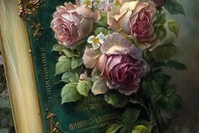 Rosas