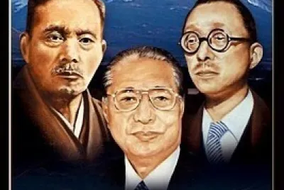 3 Presidentes da Soka Gakkai jigsaw puzzle