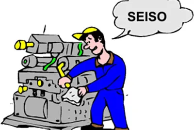 3S - SEISO