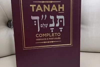 DIJRI 1