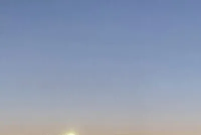 Atardecer jigsaw puzzle