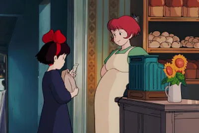 kiki