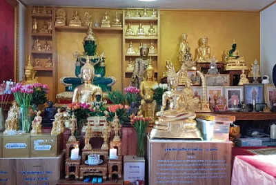 Wat Nürtingen