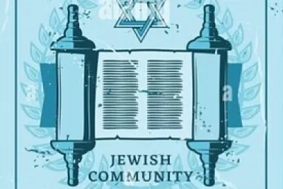 Welcome To Israel Poster