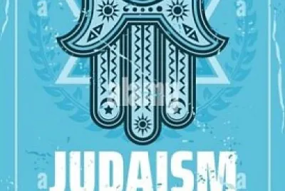 Judaism Poster