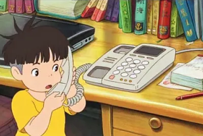 ponyo