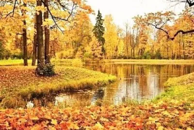 Otoño