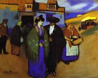 Pablo Picasso. A Spanish Couple in front of an Inn. 1900.