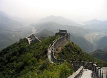 The great wall, China