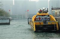 Chicago water taxi
