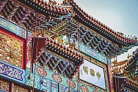 Chinatown, Washington, United States