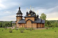 Church Outdoors