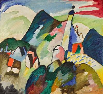 פאזל של Kandinsky village et clocher