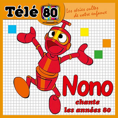 Nono le petit robot jigsaw puzzle