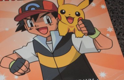 ash and pikachu jigsaw puzzle