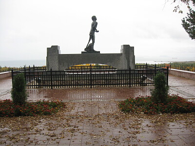 Terry Fox Monument