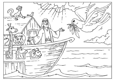 פאזל של arca de noé