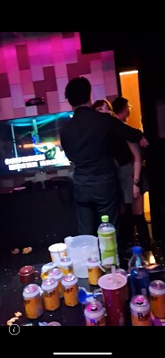嘴