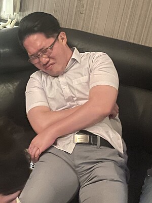 嘴