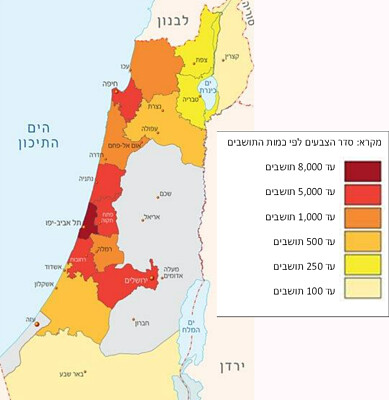 צפיפות אוכלוסייה