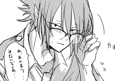 lentes