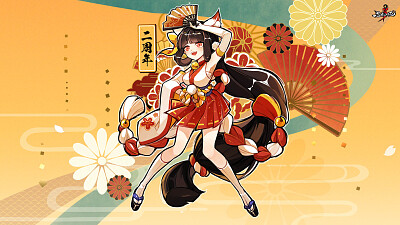 老琳