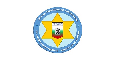 лого