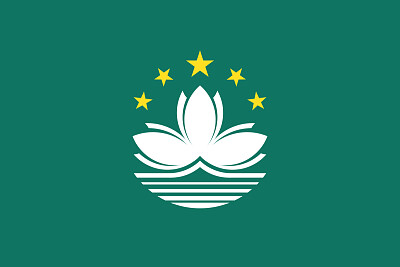 澳門區旗