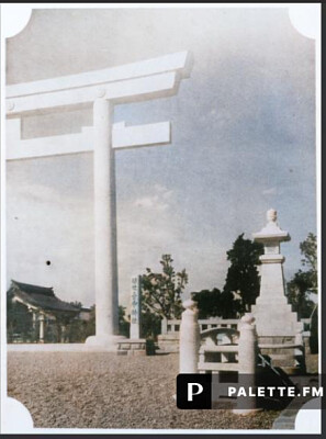 台中神社