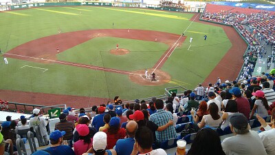 Anda bolero el pitcher