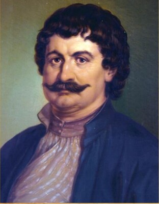 Ρηγας