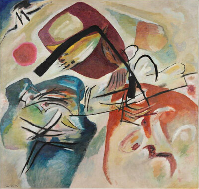 Kandinsky Avec l 'arc noir