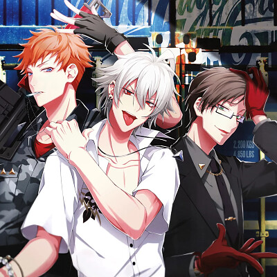 Hypnosis mic Mad Trigger Crew