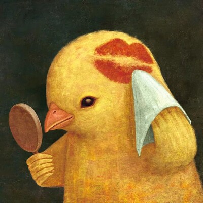patito cute