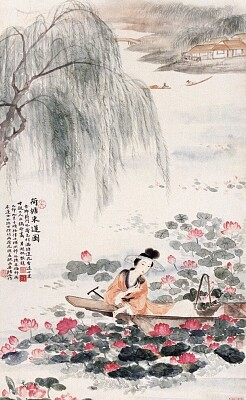 Zhu Meicun, Chinese