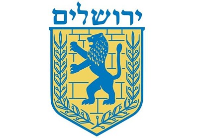סמל ירושלים