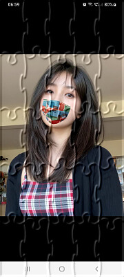 無