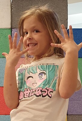 איה