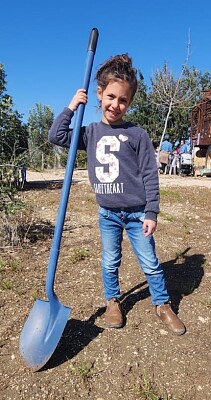 שי