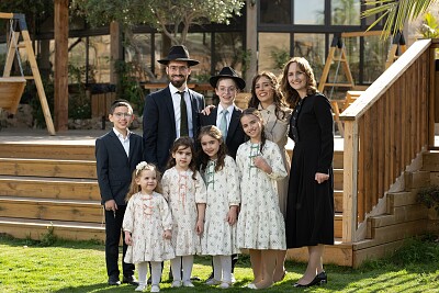 משפחה